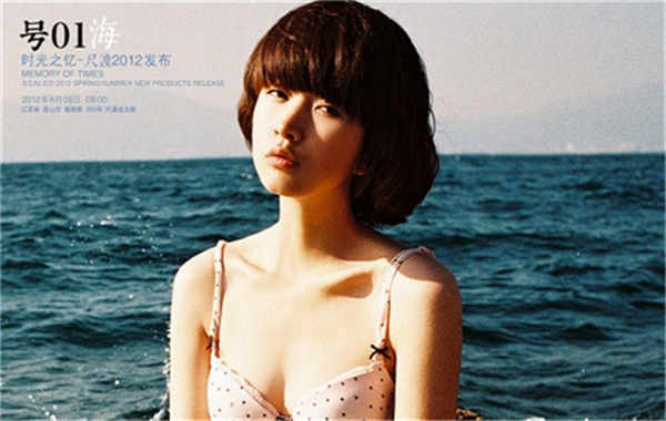 石峰胎儿性别鉴定价格(抽血鉴定胎儿性别有什么要求)